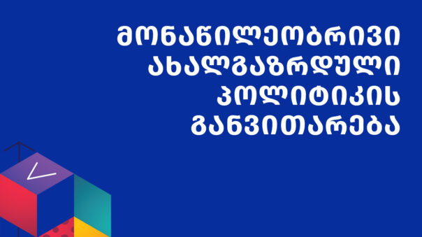 192071971_321419126281499_6694253968648568092_n
