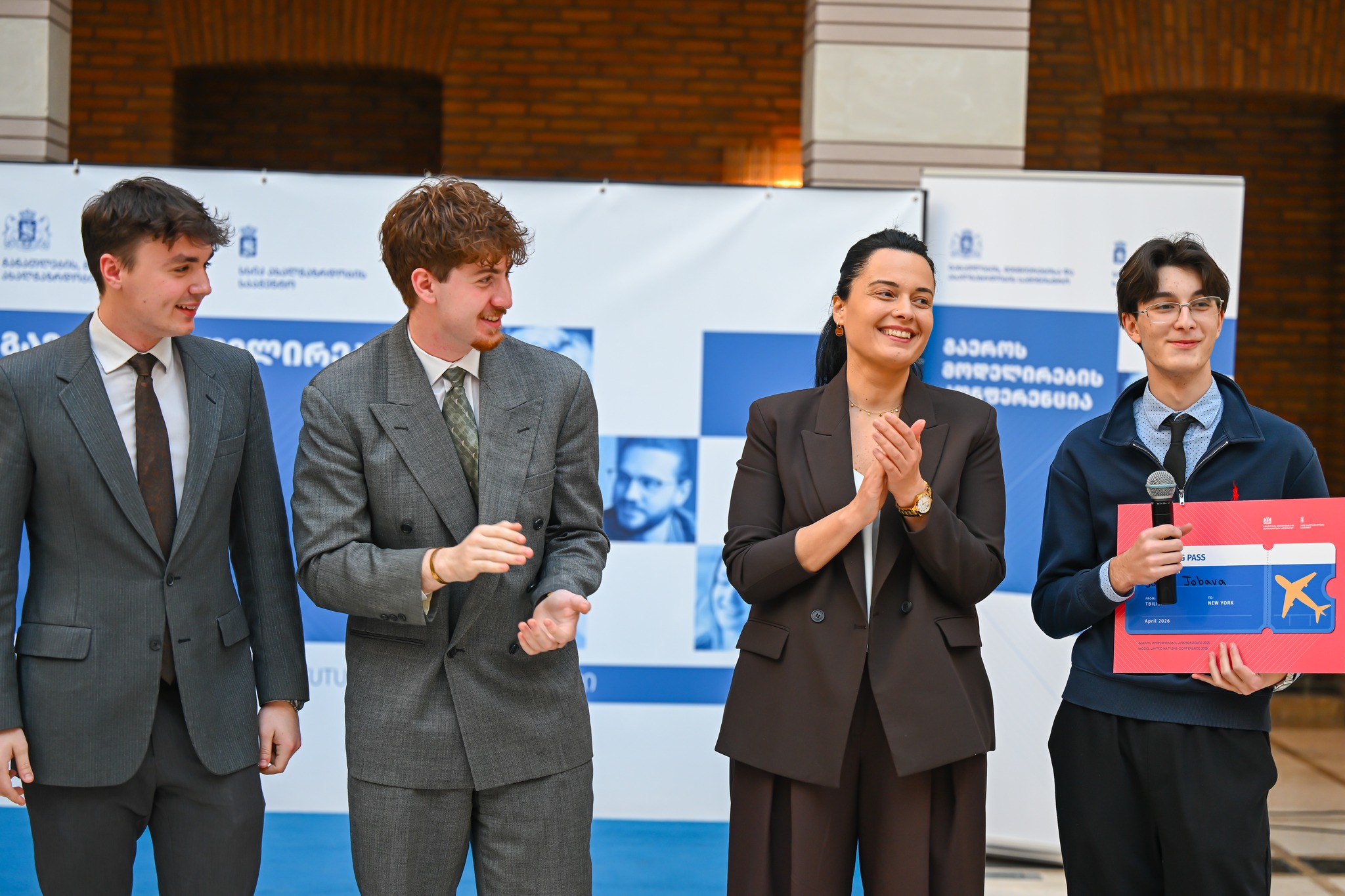 ახალგაზრდობის სააგენტოს ორგანიზებით, 13-14 დეკემბერს, თბილისში გაეროს მოდელირების კონფერენცია (Model United Nations) გაიმართა.