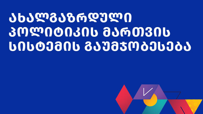 338292232_241725998215489_878433357298308951_n