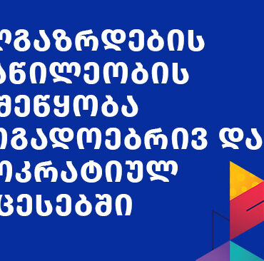 338307536_774711507443737_2202176305785151152_n