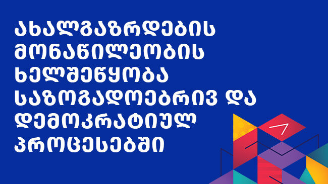338307536_774711507443737_2202176305785151152_n