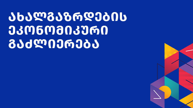 338398158_156448544021071_2059698849604568746_n